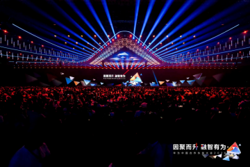 Huawei China Partners Conference 2026 | From Informatization to Intelligence: Huawei Unpacks the Industrial Implementation Logic of AI + Transportation